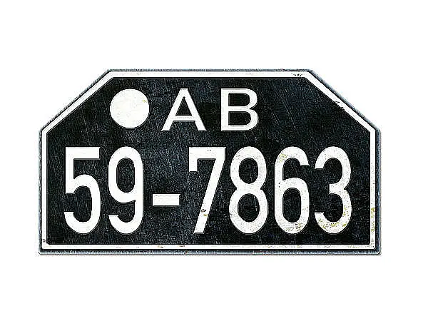 Nummernschild - Vorkriegsnummerschild für Motorrad gebogen für