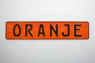 Individuelles Namensschild mit Wunschname und Symbol orange - Schilder  online kaufen