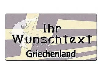 Aluminiumschild Griechenland